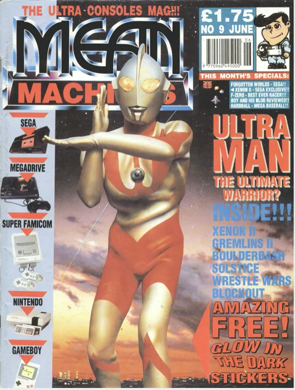 MM F-Zero Cover Issue 9
